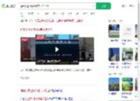 提建议遭上海外滩美术馆回怼_360搜索