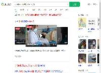以为腹胀去医院当场生下男婴_360搜索