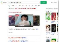 带儿子看病反被关进精神病院_360搜索