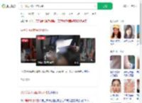 男子发病不就医猝死网吧_360搜索