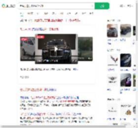 老头乐逆行撞上劳斯莱斯_360搜索