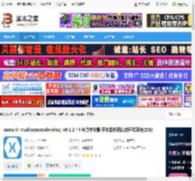 monodevelop工具下载 xamarin studio(monodevelop) v6.1.2.44 官方中文版 开放源代码集成开发环境(IDE) 下载-脚本之家