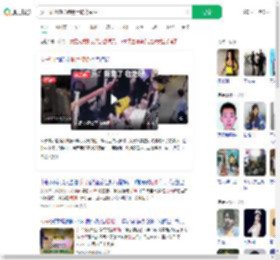 女子耍酒疯猛踹餐厅玻璃围栏_360搜索