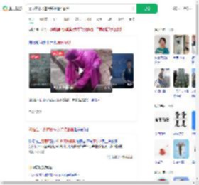 冒雨在下水道用积水清洗餐具_360搜索