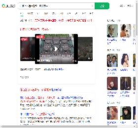 估值上亿违建豪宅一夜被推平_360搜索