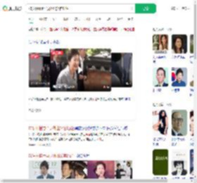 73岁朴槿惠罕见外出笑容灿烂_360搜索