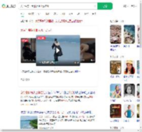 大学生穿学士服玩水上漂走红_360搜索