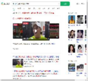 佛山龙舟赛鼓手撞脸吴彦祖_360搜索