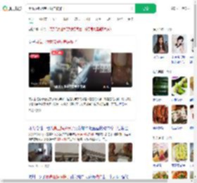 用高压锅煮粽子厨房被炸了_360搜索