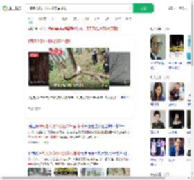 8旬老人砍掉小区20年香樟树_360搜索