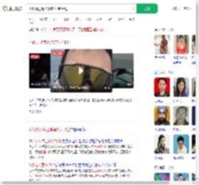 小伙讲述海上漂流7小时经过_360搜索