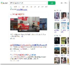 东莞706万福彩得主未兑奖_360搜索