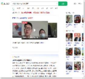 凌晨被贷款5万后分批被转走_360搜索