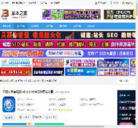 驱动人生离线版下载 驱动人生离线版 v8.2.6.44官方免费安装版 下载-脚本之家