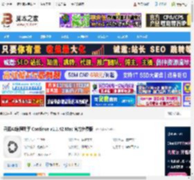 AI代码插件Continue 开源AI编程助手 Continue v1.1.42 Mac 官方免费版 下载-脚本之家