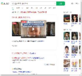 7岁女童抗癌2年已做5次手术_360搜索