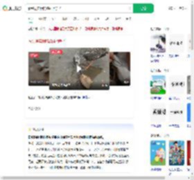 看到现实版的鹬蚌相争了_360搜索