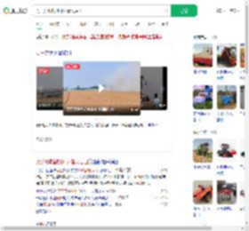 男子开收割机冲入着火麦田_360搜索