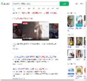 外企高管改开网约车收入翻番_360搜索