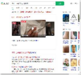 杭州一亚朵酒店发现医院枕套_360搜索