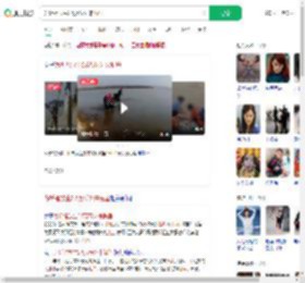 为祈福放生2.5万斤外来鲇鱼_360搜索