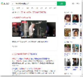 女子当街砸多车系精神病发作_360搜索