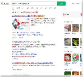 被蛇咬伤打16支血清保住脚趾_360搜索