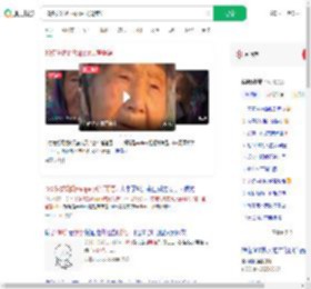 80多岁奶奶Rapper式背英语_360搜索