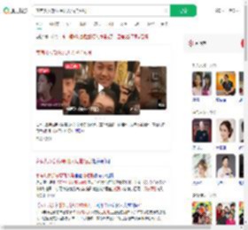 家有儿女部分原班人马拍短剧_360搜索