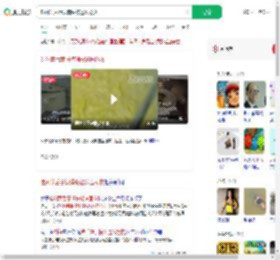 吃剩菜后意识模糊被送医抢救_360搜索