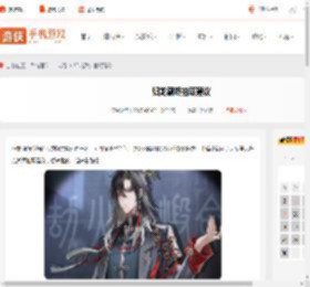 归龙潮烬值得抽吗-归龙潮烬抽取建议_游侠手游