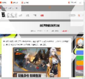 绝区零随便观怎么经营-绝区零随便观经营攻略_游侠手游