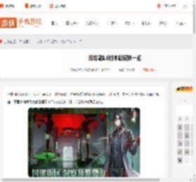 归龙潮1.6新皮肤有哪些-归龙潮1.6版本新皮肤一览_游侠手游