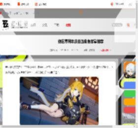 绝区零周年庆自选角色音擎推荐_游侠手游