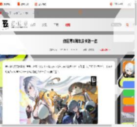 绝区零一周年庆卡池-绝区零1周年庆卡池一览_游侠手游