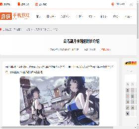 云鸣潮月卡送多少时间-云鸣潮月卡赠送时长介绍_游侠手游