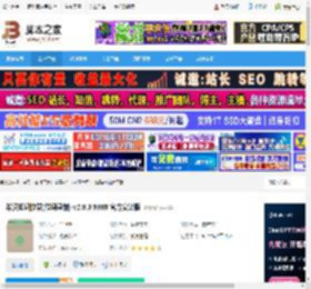 微课制作软件下载 希沃知识胶囊(微课录制) v2.8.3.9889 官方安装版 下载-脚本之家