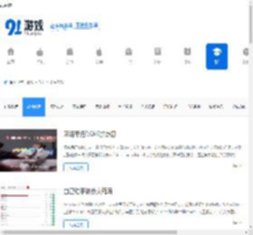 手机软件教程_热门软件教程_91游戏网