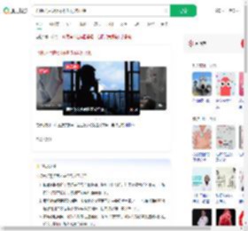 心梗术后吸烟不听劝再次心梗_360搜索