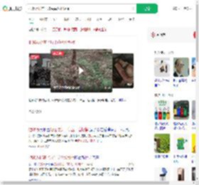 把85万扔在了坟头草丛垃圾桶_360搜索