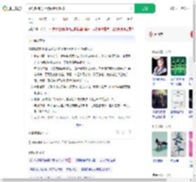 健身教练身上紫纹越长越多_360搜索