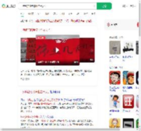 一烤鸭店陪考停业告示火了_360搜索