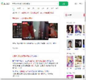 考前25分钟因锁故障被困家中_360搜索