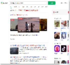 花3万追爱不成要求女生AA_360搜索