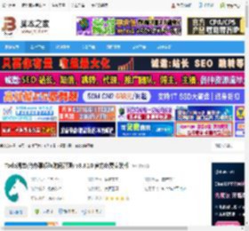 Todo清单下载 Todo清单(待办事项与时间管理) v3.8.10 官方免费安装版 下载-脚本之家