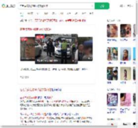 在考点疯狂按喇叭被交警扣住_360搜索