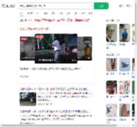 蛇从天降硬核大爷抓起狂摔_360搜索