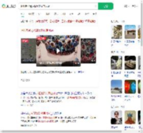 超凡老爸易拉罐复刻故宫凤冠_360搜索