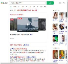 总台摄像机器狗探秘哀牢山_360搜索