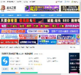 网维助手mac版下载 网维助手(网速检测工具)v2.10.4 苹果电脑版 下载-脚本之家